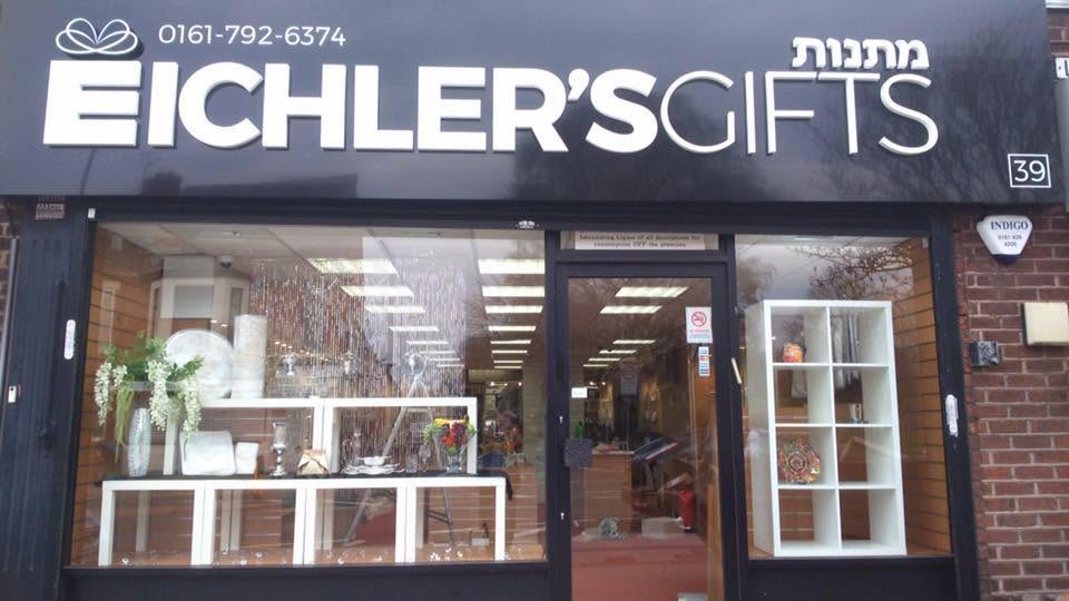 The Eichler's Gifts shopfront at 39 Leicester Road